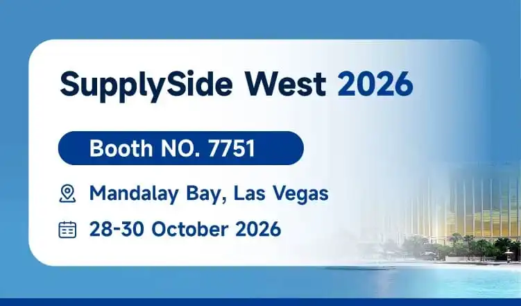 EmerWell SupplySide West 2026